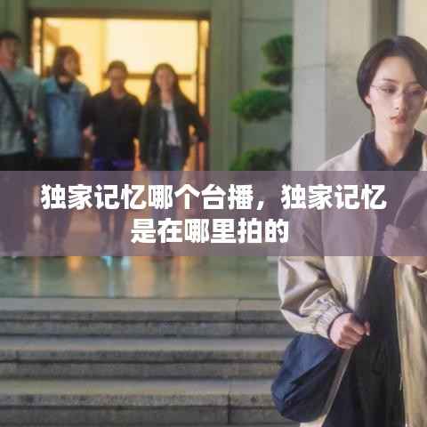 天生丽质 第5页